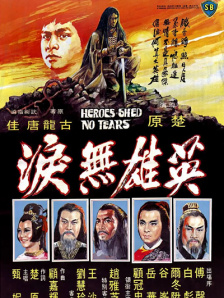 微星主板进入bios